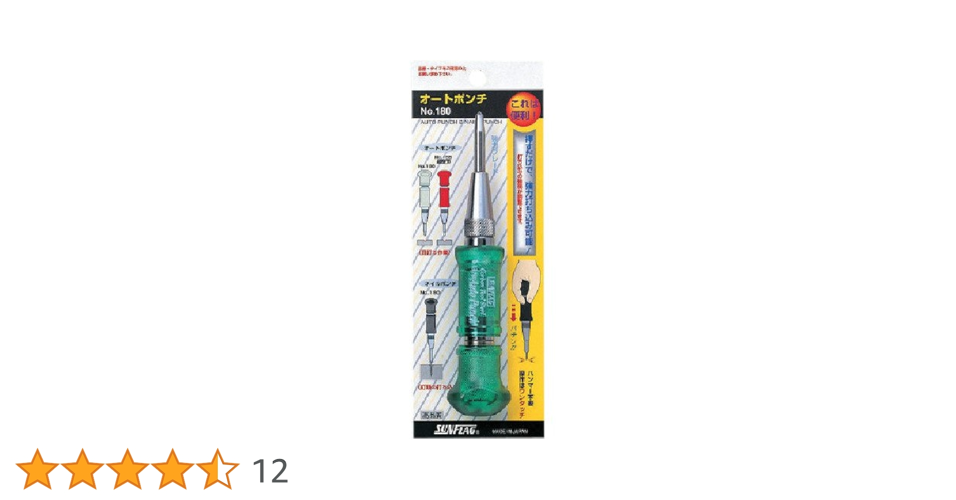 51kI7FK+ZbL.jpg_BO30,255,255,